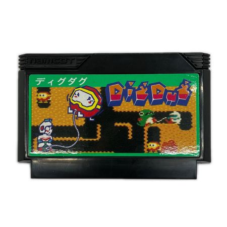  namcot ファミコン ソフト ディグタク ハードケース 取扱説明書付