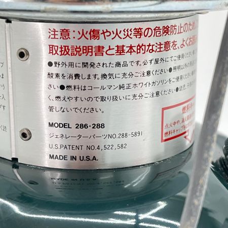  Coleman コールマン ガソリンランタン 製造年月1991年5月 別タイプケース付 286・288 グリーン