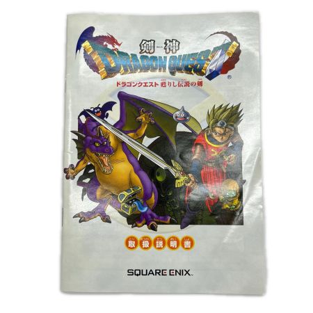   【ジャンク】剣神ドラゴンクエスト 甦りし伝説の剣 ドラクエ アダプター付き