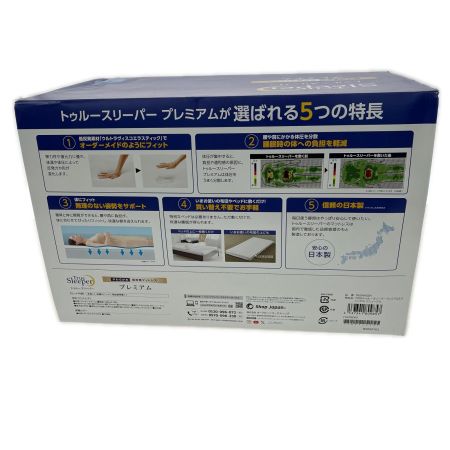  TrueSleeper トゥルー スリーパー シングル やわらかめ低反発マットレス プレミアム