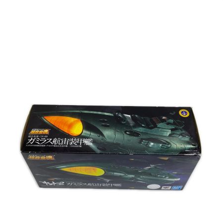  BANDAI バンダイ 超合金魂 ガミラス航宙装甲艦 宇宙戦艦ヤマト2202 ～愛の戦士たち～ フィギュア