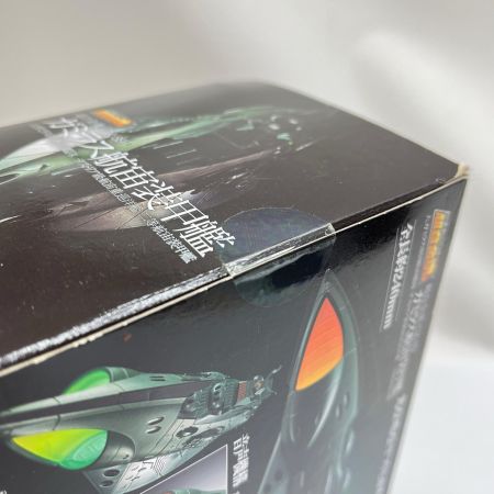  BANDAI バンダイ 超合金魂 ガミラス航宙装甲艦 宇宙戦艦ヤマト2202 ～愛の戦士たち～ フィギュア