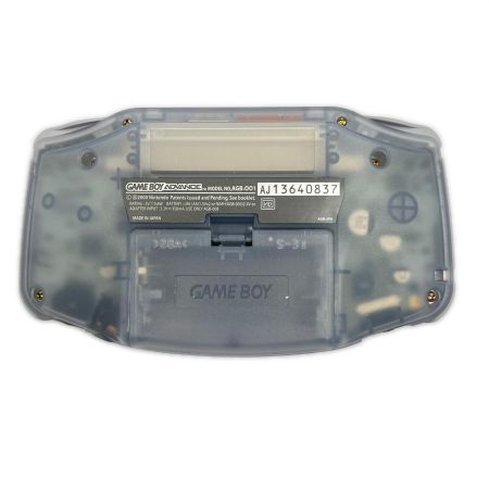  Nintendo ニンテンドウ ゲームボーイアドバンス 本体 箱ダメージ有 ミルキーブルー