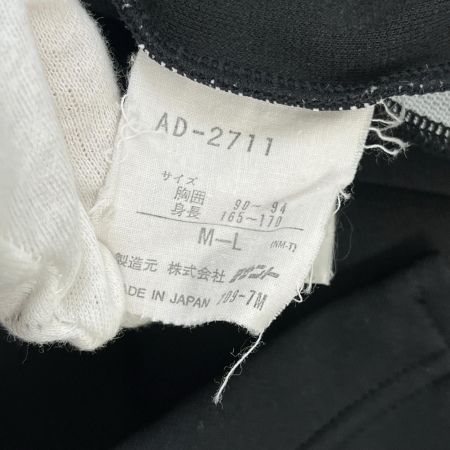  adidas アディダス ジャージセット  AD-2711 ブラック