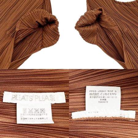  ISSEY MIYAKE イッセイミヤケ PLEATSPLEASE カットソー アニマルウクレレガール サイズ3 PP03-JK841 ブラウン