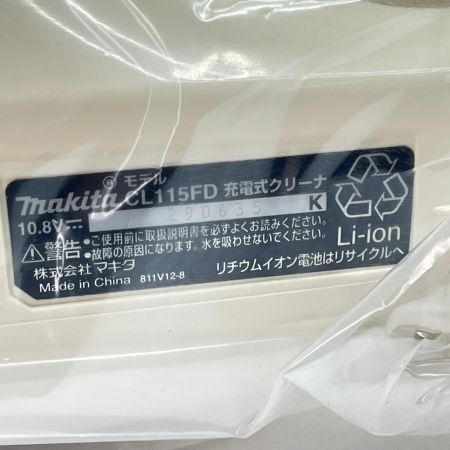  MAKITA マキタ 掃除機 スティッククリーナー 紙パック式 CL115FDWI