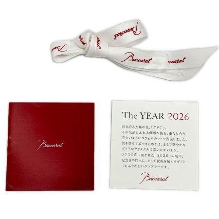  Baccarat バカラ バカラグラス The YEAR 2026 ダリア