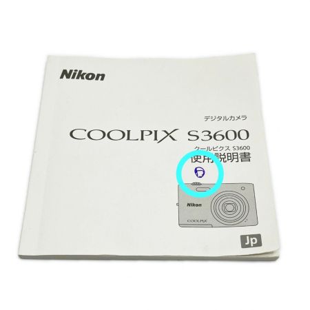  Nikon ニコン コンパクトデジタルカメラ 22024356 本体・専用電池・充電ケーブル・アダプタ・箱付 COOLPIX S3600 ﾋﾟﾝｸ