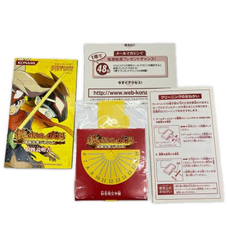  KONAMI GBA ソフト 続・ボクらの太陽～太陽少年ジャンゴ～ 箱付 AGB-P-U32J