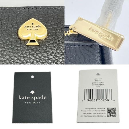  Kate Spade ケイトスペード ケイラコンバーチブルリスレット ポーチ 箱・布袋付 レディース ブラック
