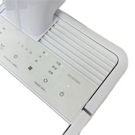  IRISOHYAMA アイリスオーヤマ コンパクトクーラー 2023年製 ICA-0301G ホワイト