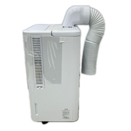  IRISOHYAMA アイリスオーヤマ コンパクトクーラー 2023年製 ICA-0301G ホワイト