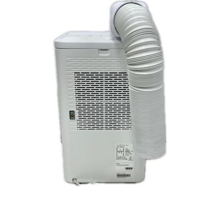  IRISOHYAMA アイリスオーヤマ コンパクトクーラー 2023年製 ICA-0301G ホワイト