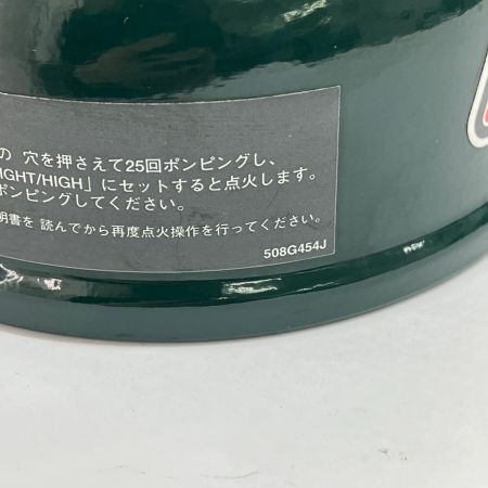  Coleman コールマン ガソリンシングルバーナー 2008年10月製造 508A グリーン系