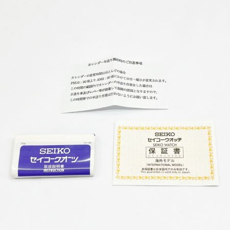  SEIKO セイコー 腕時計 クロノグラフ ブルー R8.5月電池交換済 クロノ針1秒ズレ有 箱・取説・コマ付 SDN193P
