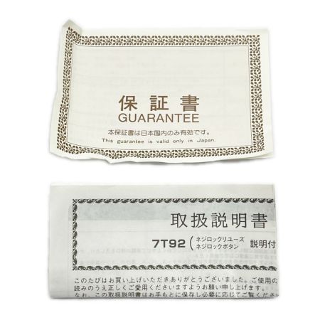  SEIKO セイコー 腕時計 クロノグラフ クォーツ 箱・取説付 R8.5月電池交換済 7T92-0DW0 ブラック