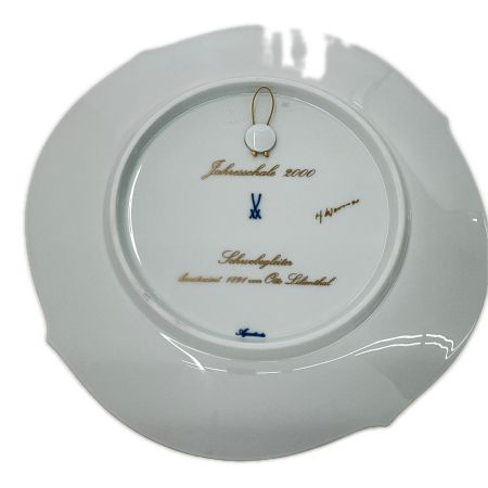  Meissen マイセン 洋食器 プレート ハングライダー 箱付 イヤープレート2000