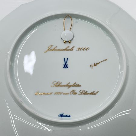  Meissen マイセン 洋食器 プレート ハングライダー 箱付 イヤープレート2000