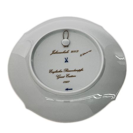  Meissen マイセン 洋食器 プレート グレートイースタン号 2003