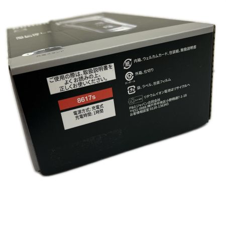  BRAUN ブラウン 電気シェーバー シリーズ8 ｼﾘｰｽﾞ8