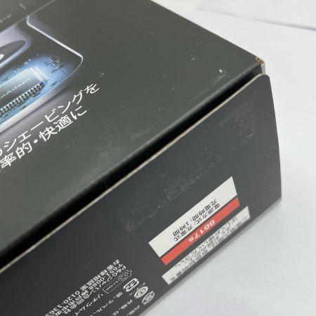  BRAUN ブラウン 電気シェーバー シリーズ8 ｼﾘｰｽﾞ8