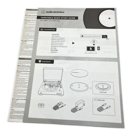  audio-technica オーディオテクニカ レコードプレーヤー 2020年製 AT-LP60X ブラック