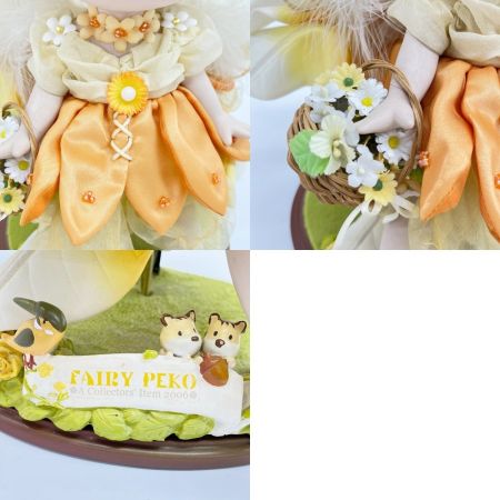   不二家 ビスクドール Yers' Dollシリーズ ペコちゃん イヤーズドール フェアリー 人形