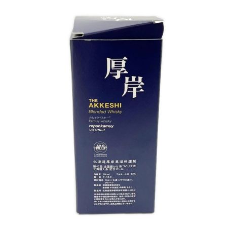 【北海道内限定発送】 厚岸 THE AKKESHI Blended Whisky ジャパニーズ ブレンデッドウイスキー レプンカムイ 2023 200ml 52% 未開栓