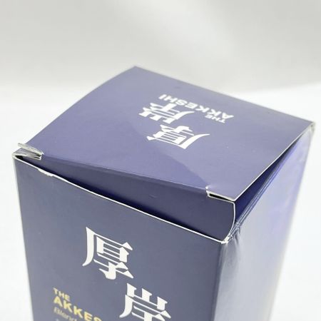 【北海道内限定発送】 厚岸 THE AKKESHI Blended Whisky ジャパニーズ ブレンデッドウイスキー レプンカムイ 2023 200ml 52% 未開栓