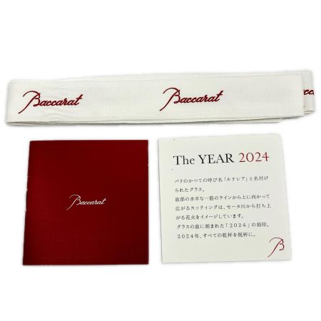  Baccarat バカラ バカラグラス ロックグラス The YEAR 2024 2Pセット