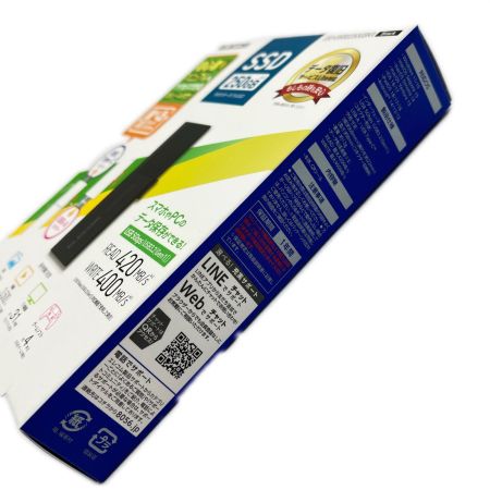  ELECOM エレコム 外付けポータブルSSD 250GB ESD-EWBO250GBKR