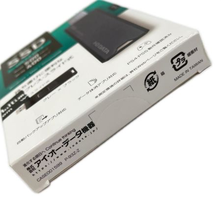  I-O DATA スティックSSD 1TB SSPS-US1GR グレー×ブラック
