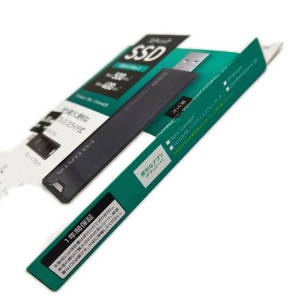  I-O DATA スティックSSD 1TB SSPS-US1GR グレー×ブラック