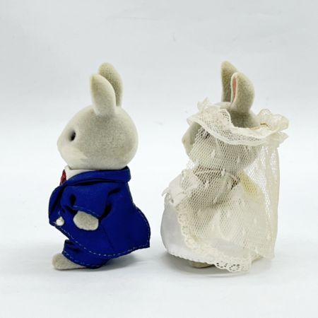   シルバニアファミリー ウェディング ウサギ 2体 おもちゃ 人形 子供用品