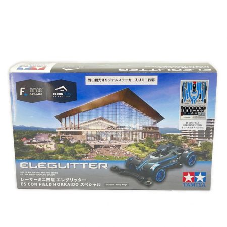  TAMIYA タミヤ ミニ四駆 エレグリッター エスコンフィールド北海道 スペシャル 未組立 プラモデル