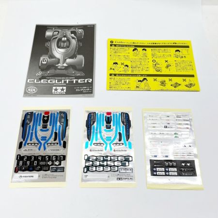  TAMIYA タミヤ ミニ四駆 エレグリッター エスコンフィールド北海道 スペシャル 未組立 プラモデル