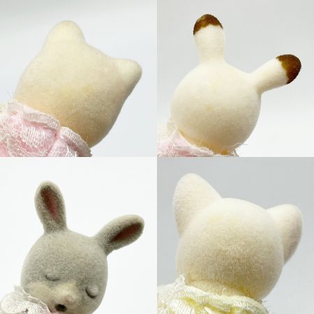   シルバニアファミリー ねんね 赤ちゃん 10体まとめセット 子供用品 おもちゃ