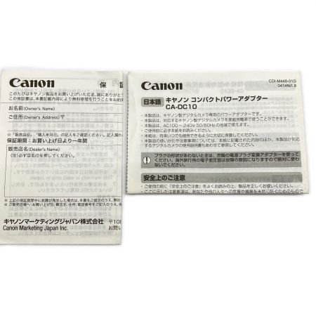  CANON キャノン コンパクトデジタルカメラ PowerShot S120 シルバー