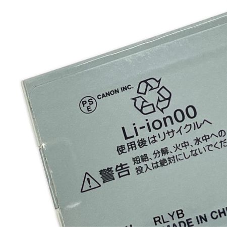  CANON キャノン コンパクトデジタルカメラ PowerShot S120 シルバー