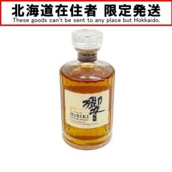 ◆◆【北海道内限定発送】 HIBIKI サントリーヒビキ 響 ジャパニーズ ウイスキー 17年 700ml 43％ 箱無 Aランク 未開栓