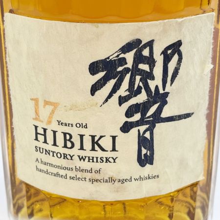 【北海道内限定発送】 HIBIKI サントリーヒビキ 響 ジャパニーズ ウイスキー 17年 700ml 43％ 箱無 未開栓