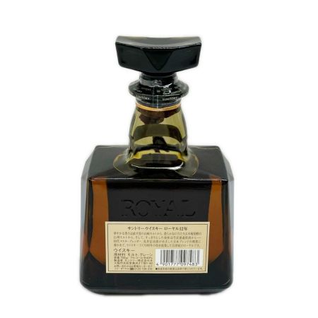 【北海道内限定発送】 ROYAL サントリーローヤル ジャパニーズウイスキー 12年 700ml 43% シルバーラベル 箱付 未開栓