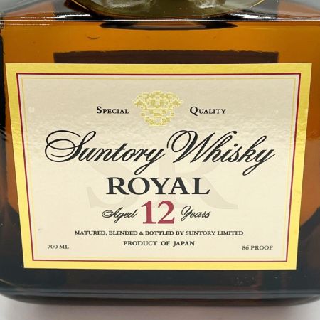 【北海道内限定発送】 ROYAL サントリーローヤル ジャパニーズウイスキー 12年 700ml 43% シルバーラベル 箱付 未開栓