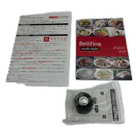  Bellfina フライパンセット multi-sctyle IH・ガス両用 A-78115