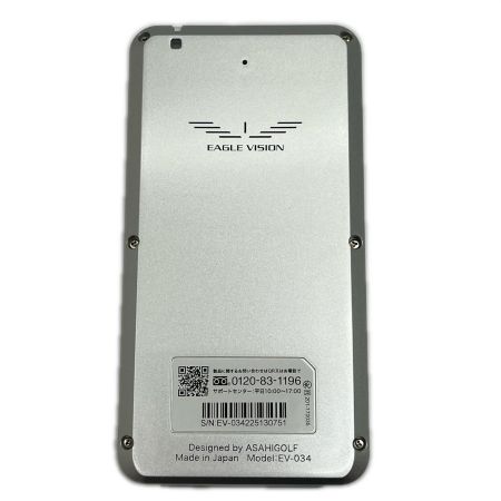  EAGLE VISION  GPSゴルフナビ ハンディタイプ EV-034