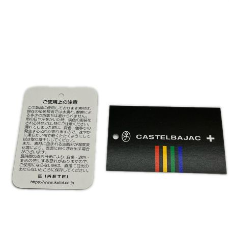  CASTELBAJAC カステルバジャック 長財布 カルル 箱付 053625 ブラック×カラフル