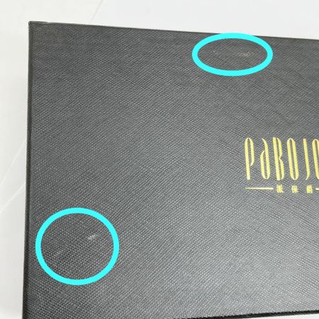  PABOJOE パボジョエ 長財布 オーガナイザー ウォレット 札入れ 小銭入れ 箱付 ブラック