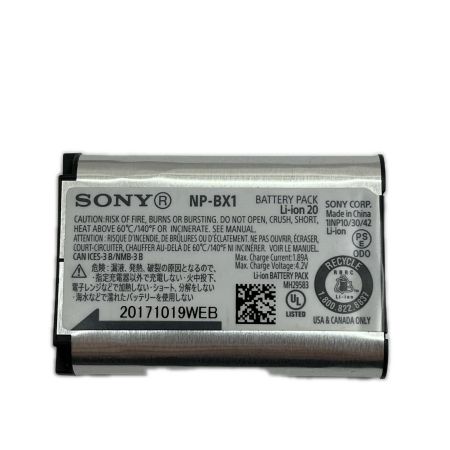  SONY ソニー サイバーショット コンパクトデジタルカメラ 液晶画面黄色【ジャンク】 DSC-WX350 ブラック