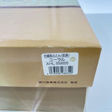  CELINE セリーヌ 掛布団 シングル 140×190cm シングル 寝具 ベージュ 未使用品 箱付き