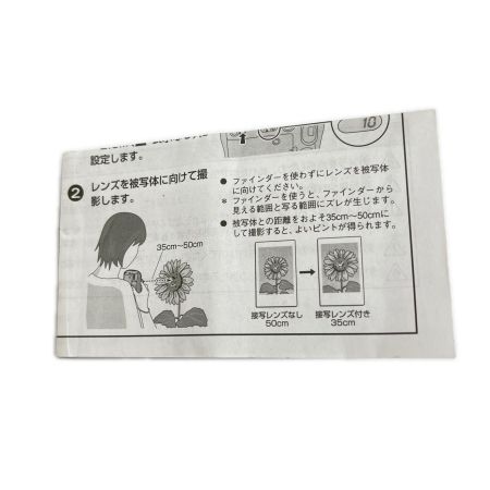  FUJIFILM フジフィルム instax mini25 Hello Kitty チェキ フィルム付